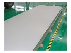 供应“东莞303不锈钢板材”||╋||《宏鑫不锈钢》