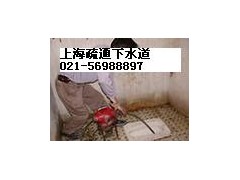 上海宝山区疏通下水道56722539【不通不收费】疏通下水道