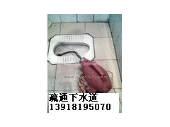 上海徐汇区疏通下水道56722539【不通不收费】疏通下水道