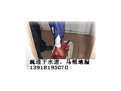 上海静安区疏通下水道56722539【不通不收费】疏通下水道