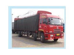 提供物流运输服务 广州至杭州专线物流货运服务37381058 提供物流运输服务 广州至杭州专线物流货运服务37381058