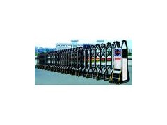 海淀区安装小区伸缩门维修小区伸缩门 海淀区安装小区伸缩门维修小区伸缩门