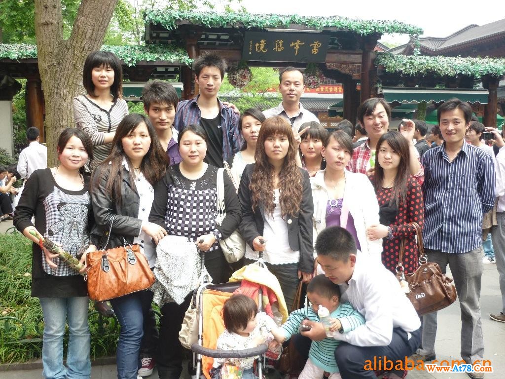 点击新窗口打开大图