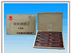精密酒精计（十支组）