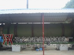 河沙烘干机  豫鼎机械畅销全国