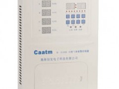 丙酮检测报警仪