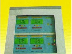 氟化氢检测报警仪