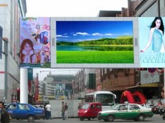 深圳全彩色LED电子显示大屏幕工厂家报价格