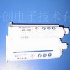 抗冲击力快速固化AB胶KE-310 广州环氧胶