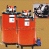 供应燃油锅炉，锅炉，蒸汽发生器