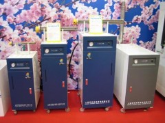 供应免检锅炉，锅炉，蒸汽锅炉