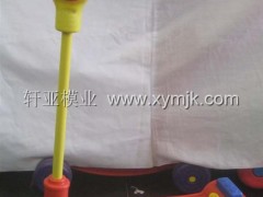 供应滑板车模具