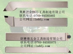 PCBN刀具，钻石车刀，高光车刀，数控车刀，电极刀具