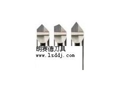 PCD雕刻刀，PCD镜片刀具，亚克力刀具，数码高光刀具
