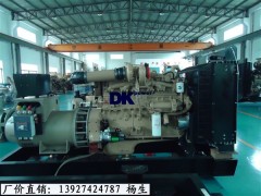 深圳发电机组厂价直销