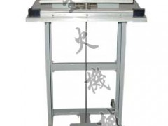 纸袋封口机，普通脚踏封口机