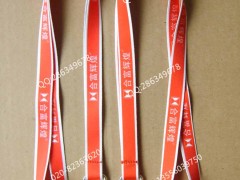 定做工作证挂绳 胸卡绳 胸牌绳 厂牌绳 工卡绳 展会挂绳 定做工作证挂绳 胸卡绳 胸牌绳 厂牌绳 工卡绳 展会挂绳