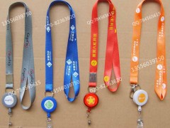 收缩扣吊绳 易拉得挂绳 易拉扣挂带 工作证挂绳 胸牌挂绳 收缩扣吊绳 易拉得挂绳 易拉扣挂带 工作证挂绳 胸牌挂绳