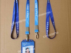 芯片工作证 考勤工卡 IC人像工作证 ID卡胸牌 吊卡 芯片工作证 考勤工卡 IC人像工作证 ID卡胸牌 吊卡