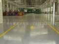 砂浆地坪漆,环氧树脂地坪漆,防尘耐磨地面漆,地坪涂料