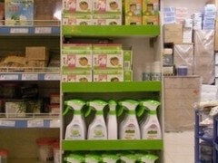 新型ECOME生态媒家居环境护理用品热销超市百货