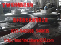 弯圆机 煨圆机 滚圆机 滚弯机 滚弧机 法兰成型机