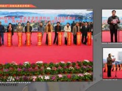 杭州专业视频拍摄公司/杭州短片宣传拍摄/专题片形象片拍摄 杭州专业视频拍摄公司/杭州短片宣传拍摄/专题片形象片拍摄