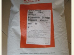 PA46荷南TE250F3, TE250F6BK