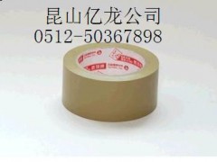 免刀胶带/PVC胶带