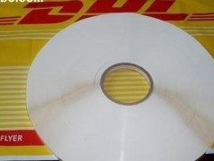 破坏性胶带/超粘双面胶带/封口胶带