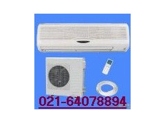 上海南汇区奥康纳空调特约维修服务电话400-6110780