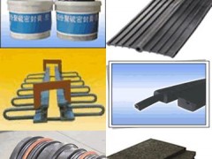 EVA止水带技术参数,EVA止水带与防水板热熔 EVA止水带技术参数,EVA止水带与防水板热熔