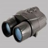 福州夜视仪--育兰加强型红外线数码夜视仪5X42 
