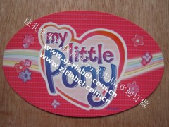 长期供应优质丝印吊牌