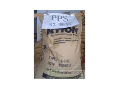 供应PPS德国拜耳 KU19511塑胶原料 供应PPS德国拜耳 KU19511塑胶原料