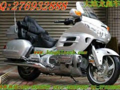 供应07年 本田 GOLD WING1800摩托车