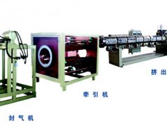 供应塑料挤出机