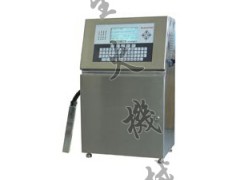 管线喷码机/河南v80 喷码机