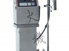 河南XHPM2000自动喷码机