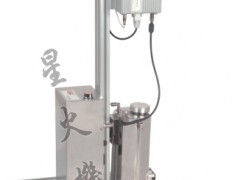 河南大字喷码机