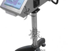 河南高解像喷码机