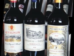 法国VDP级干红奥威龙皮尔森供应批发 法国VDP级干红奥威龙皮尔森供应批发