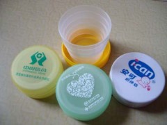 旅行伸缩杯伸缩杯折叠杯塑料杯