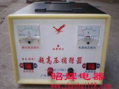 昭辉专业生产电猪机,捕野猪机,捕山猪机,打野猪机,电山猪机 昭辉专业生产电猪机,捕野猪机,捕山猪机,打野猪机,电山猪机