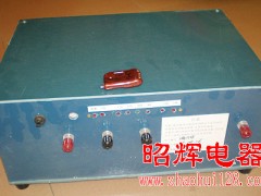 昭辉电器专业研发销售捕野猪机,电猪机,捕山猪机,打兔机 昭辉电器专业研发销售捕野猪机,电猪机,捕山猪机,打兔机