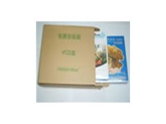 野外采集蝴蝶的方法，蝴蝶采集方法，蝴蝶人工养殖技术光盘