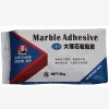 大理石粘合剂
