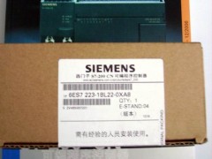 EM222模块6ES7222-1EF22-0XA0