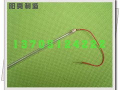 卤素灯 阳亮特种光源制造