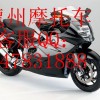 销售宝马K1300S摩托车